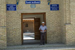 Shahrisabz. History of the museum foundation